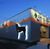 静岡県磐田市 オーシャン動物病院
